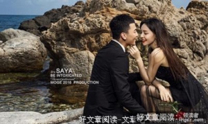 最优秀的工作态度