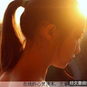 你了解自己吗