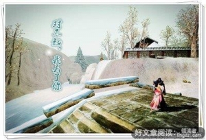 珍惜的变数