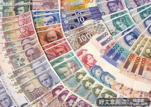 成为有钱人的26种方法
