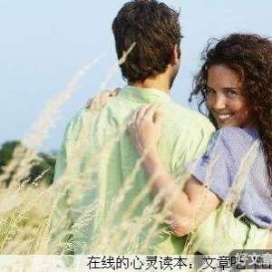 要记得你是有家的人