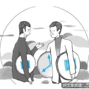 目的颤抖和稀缺占用