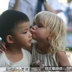 不同男人吻女人后的不同结果