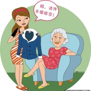 拉拢婆婆，让婆婆站在我这边
