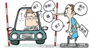 送给那些被伤过的人，这四十句值得你读一下！