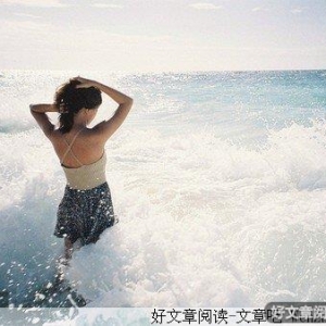 失败与成功的感悟