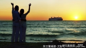 浪漫异国情缘，“女诗人”教会我如何去爱
