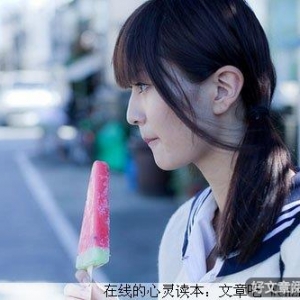 人生的十八品，你属于哪一品 ?