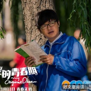 《电影梦》好看吗？经典观后感10篇