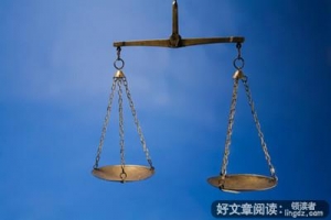 生活中有一种难题叫两难