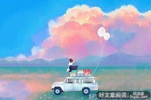 男人爱不爱你，就看他确定关系后的反应