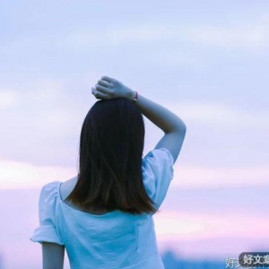 人为什么会变？（句句入心）