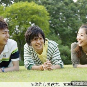 给奋斗着的年轻人五条忠告