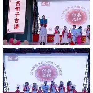 文艺经典名句