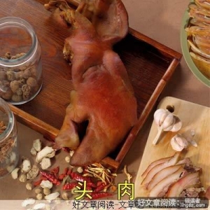 别样的款待朋友的方式