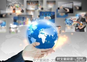 抓住最新的信息