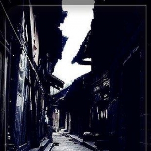 恨与爱