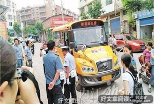 人，大多都不规矩