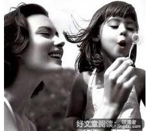 妈妈，谢谢你让我离开