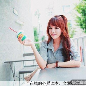 二十年的人生经历，让我有了不同的感悟