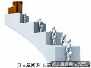 人生就是不断学习的过程
