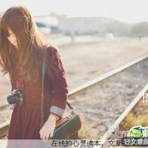 女孩，更应该来看看