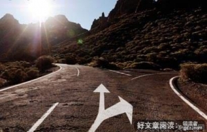 人生的两个机会，你会怎样选择？
