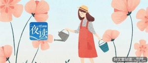 当我自律，人生无敌