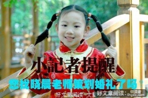 一辈子要忘记的十种人