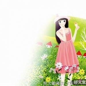 老婆叫人亲爱的 我满心酸涩无人诉