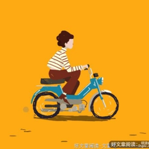 人生没有捷径，你只管走好脚下的路