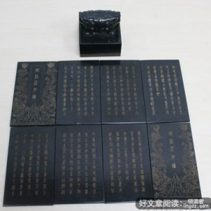 关于毫无用处的唯美语录