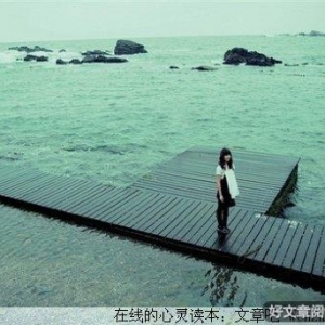 疲倦时，请把心靠岸，休息一下！