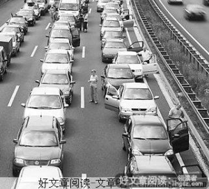 1998年拥堵的欧洲