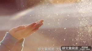 人生这部戏，不要总沉浸在角色中，心累了，回后台休息吧