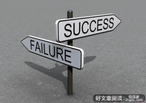 《名人名句》的句子