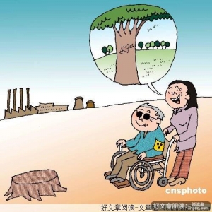 学会理智的做自己