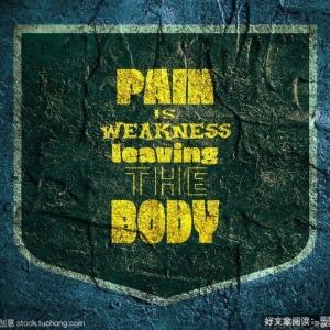 隐隐作痛的名句_关于隐隐作痛的名句