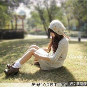女人，可以不美丽，但是一定要可爱