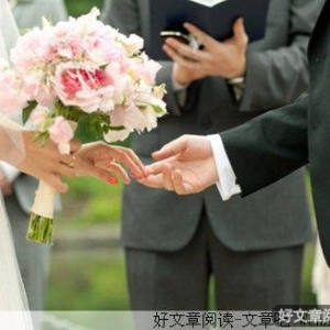婚姻才是最经济的