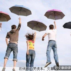 你还在原地踏步吗