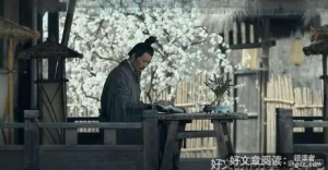 不完美的人