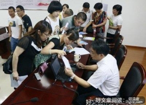 谁曾与你同行