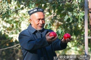 咋就这么巧