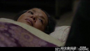 50年了，我和老伴从没分开过，即便是在他死去之后