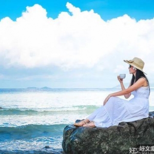 最好的心态：常思己过，不责于人