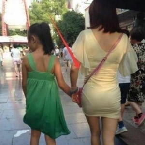 女人啊长点心吧