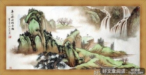 道中还有道（连载）第113章 龙根和杨弘竟是亲兄弟