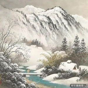 寒凉岁月里，做个温暖的人