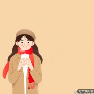 一个人安全感的真正来源，就在这里